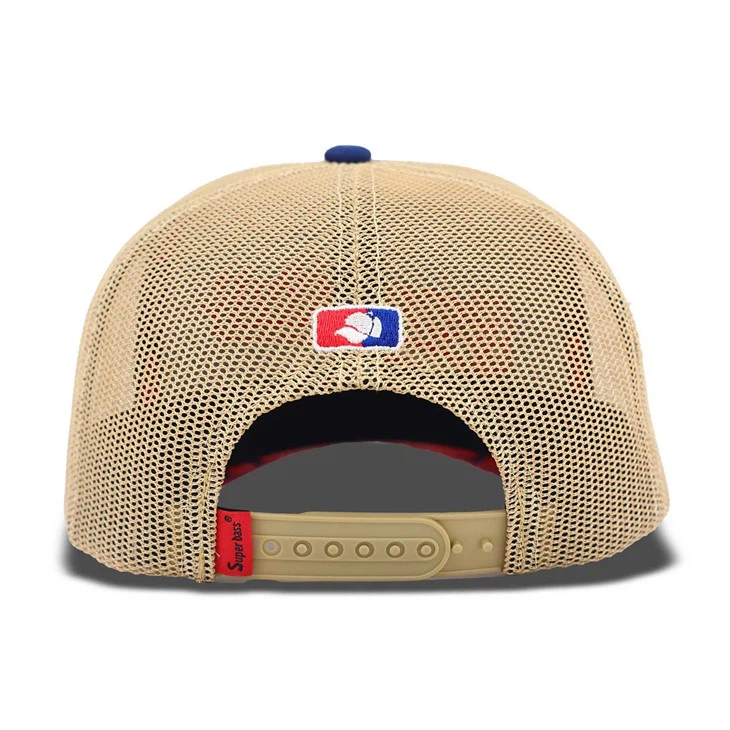 3D Embroidery Suede Trucker Cap
